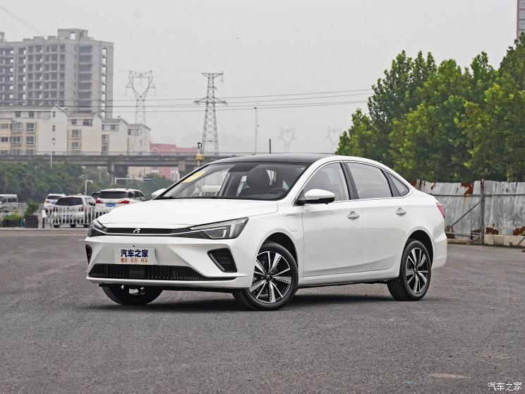 R标首车 荣威R ER6将于今日正式上市