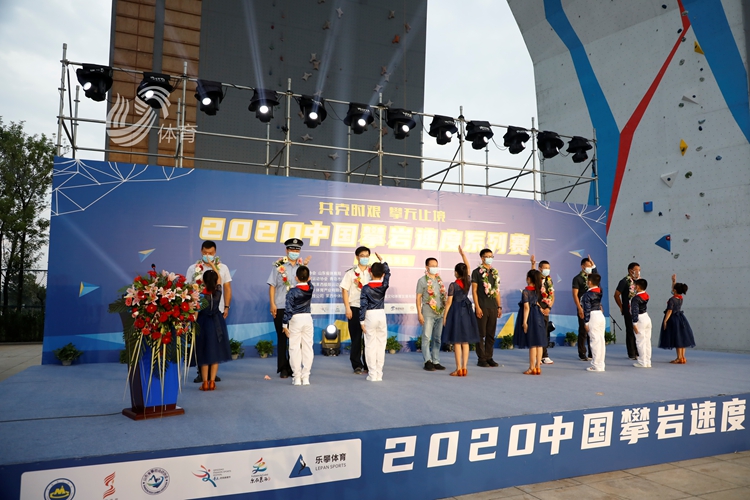备受关注！2020 中国攀岩速度系列赛首站青岛莱西打响