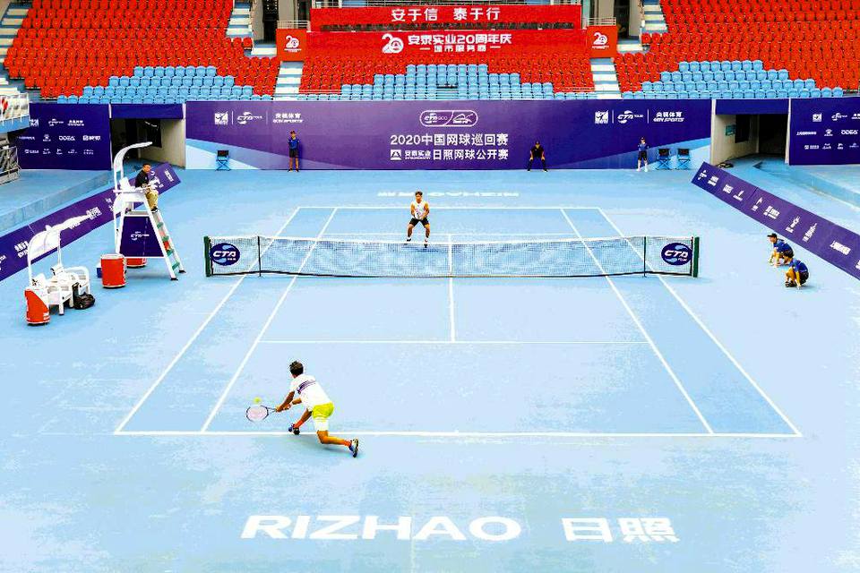 2020中国网球巡回赛日照站预选赛启动