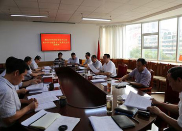 潍坊建立税务机关与审计机关协作配合工作机制