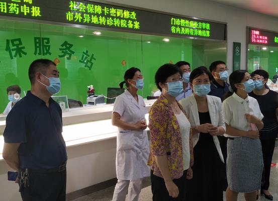 枣庄市首家医疗机构“医保服务站”正式成立