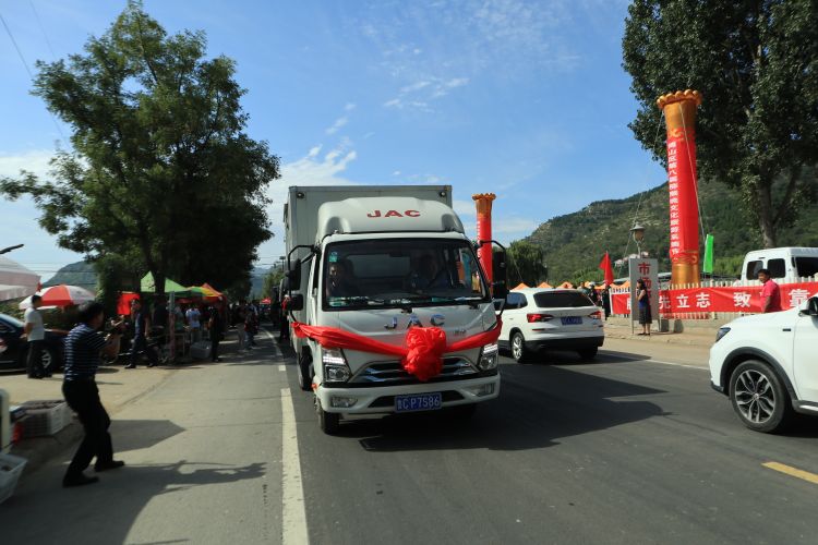淄博博山猕猴桃文化旅游采摘节启动 首批直供盒马鲜生发车 