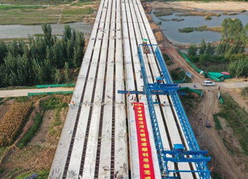 S103泰楼路改造重要工程节点——柴汶河大桥完成箱梁吊装