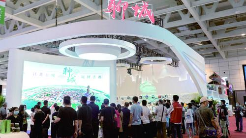 首届中国国际文化旅游博览会开幕 聊城展区精彩亮相