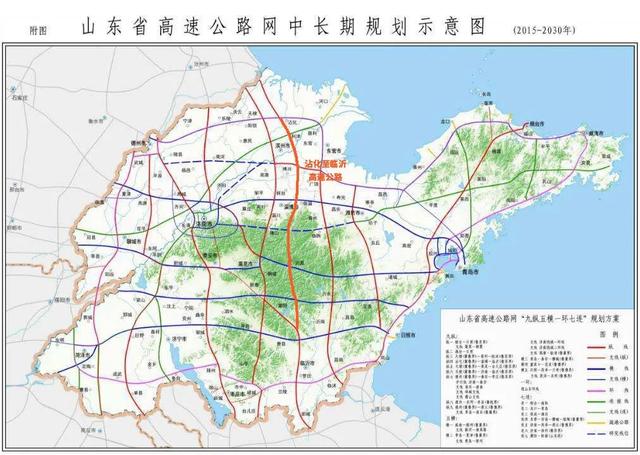 这些高速公路,铁路选址意见公示,看看经过你家了吗?