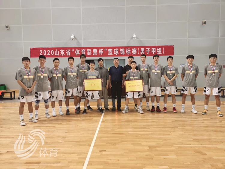 六连冠！济南体校夺得省篮球锦标赛男子甲组冠军