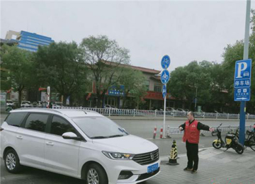 泰山景区红门、岱南、岱北停车场智慧停车系统上线