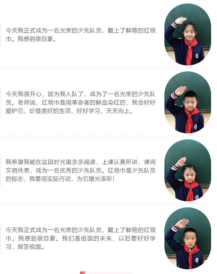 1602552828508.png