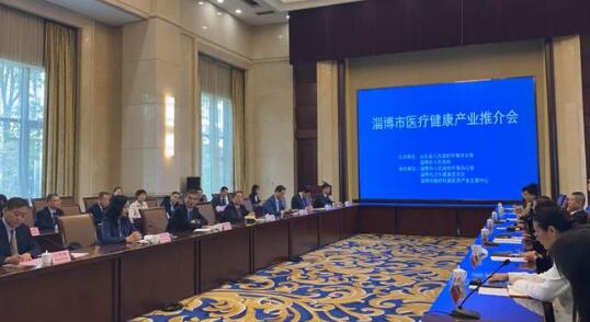 加深了解 促进合作 美国各州驻华代表到访淄博