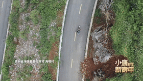 11�꣡���ǹ���פ��ʱ����ķ�ƶ�ɲ� ������Ϊ������Ƥ����һ���