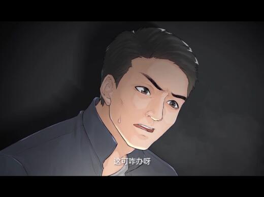 视频动漫短片 1602943558300.jpg