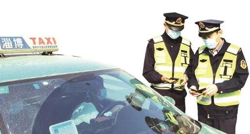 淄博专项整治客运出租市场维护运营秩序 162辆违法违规车辆被现场处罚