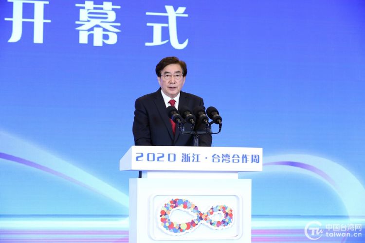 台湾媒体看大陆2020gdp_台湾gdp与大陆各省(2)