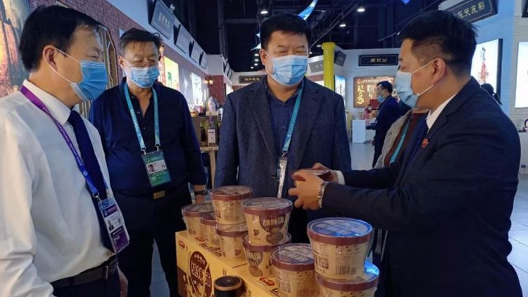 聊城非遗产品亮相第三届中国国际进口博览会