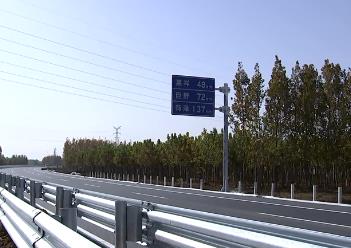 济宁G327改建工程西段月底通车