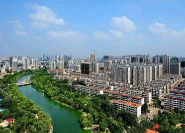 潍坊智慧城市建设案例获2020国际智慧城市博览会奖