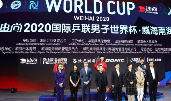 国际乒联男子世界杯落幕，樊振东三连冠历史第一人！