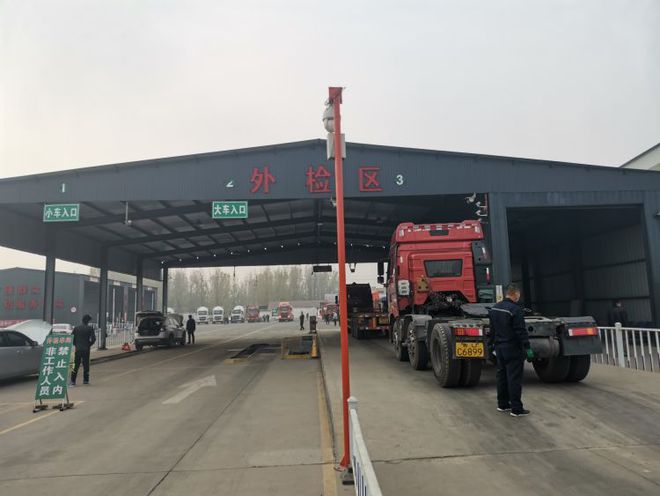 淄博首家道路运输便民服务站启用