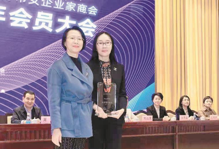 淄博市女企业家商会2020年会员大会召开 团结聚力展现女企业家风采