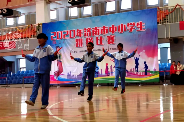 青春活力！2020山东省济南市学生花样跳绳比赛开赛