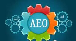 淄博首批AEO高级认证企业获免除担保试点资格