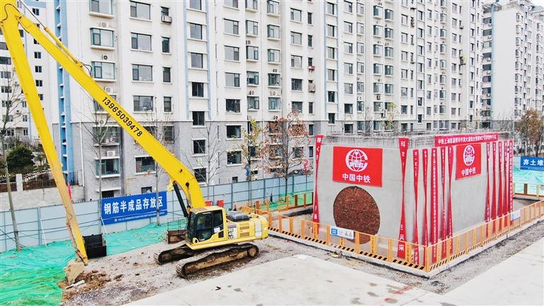 聚焦重大项目丨淄博最大沉井开始施工 有效增加城市空间利用面积