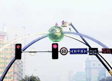 潍坊：完善基础设施 提升城市品质