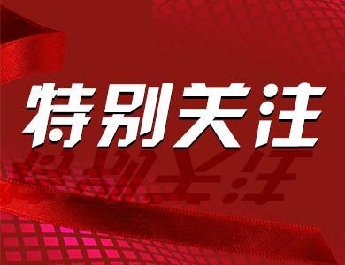兴隆街道:居民乐享家门口的“文化大餐”