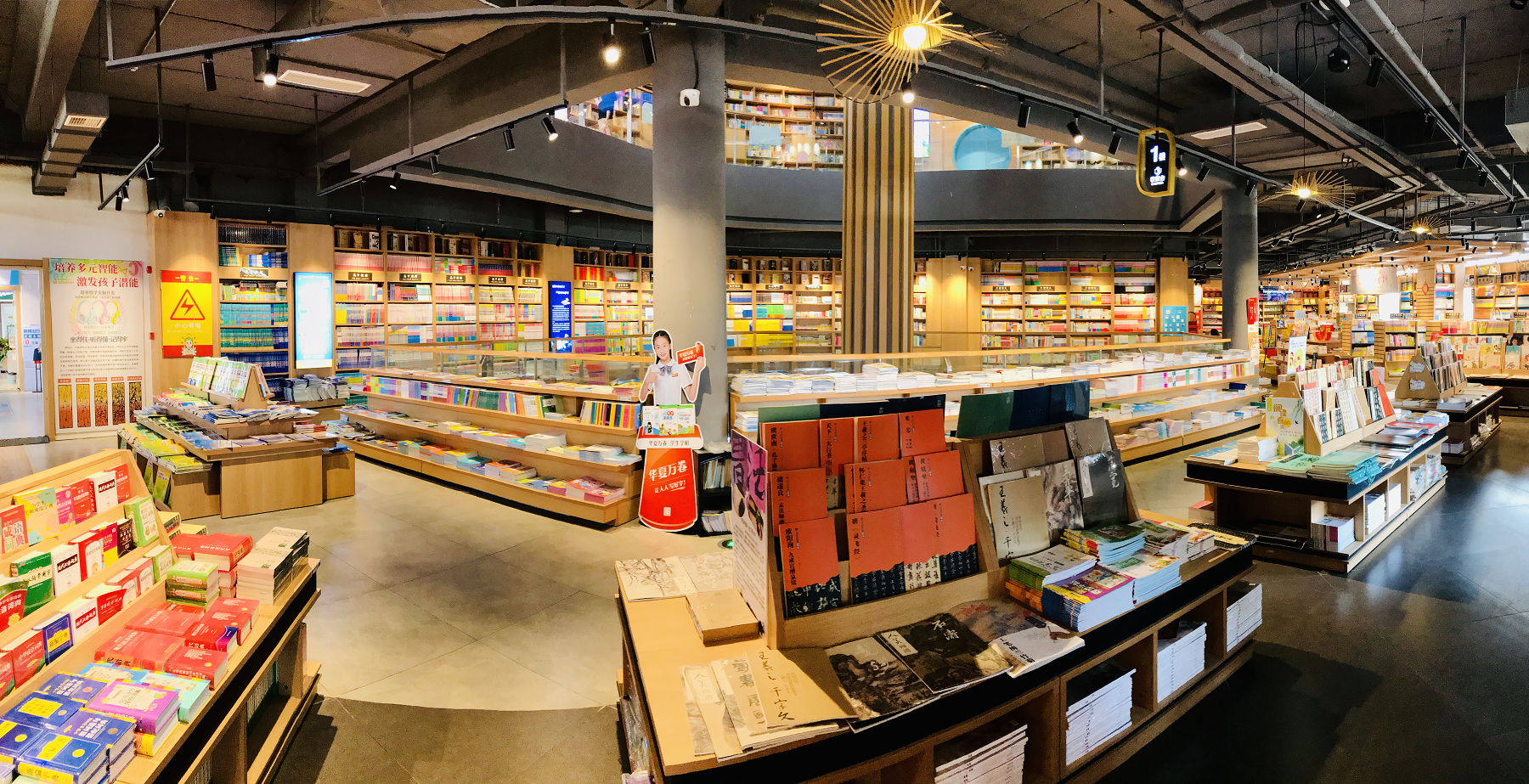 德州解放路新华书店:突出互动体验和文化休闲 倾力打造复合文化空间