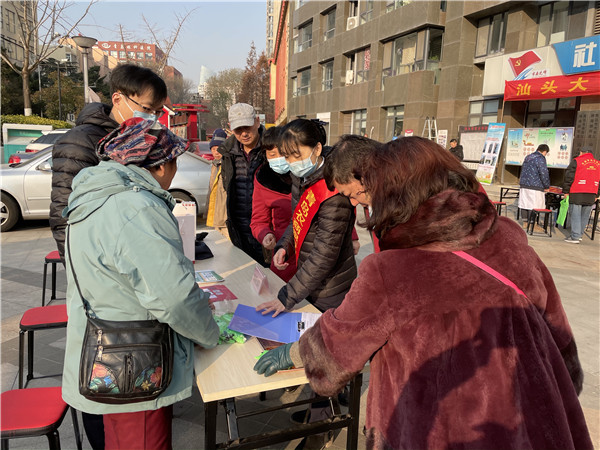 微信图片_20201222152910