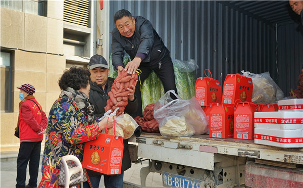 微信图片_2020122214531014