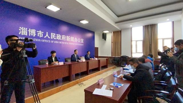 淄博市对外交流合作信息平台启用 为城市高水平开放赋能