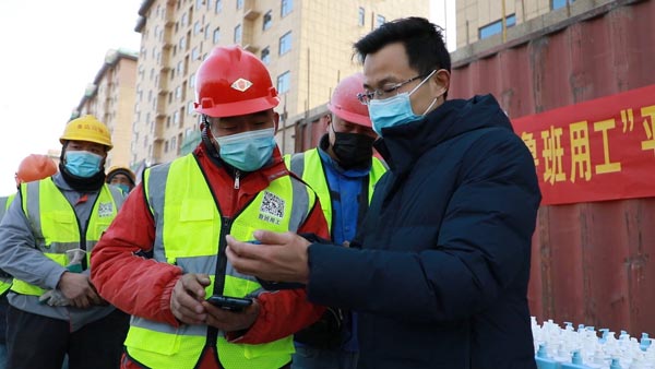 鲁班用工《电子劳动合同》在淄博上线