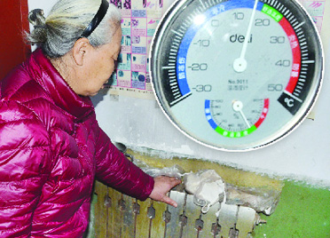 潍坊市市立医院宿舍供暖不达标 院方称多重因素所致正寻求接入热力管网