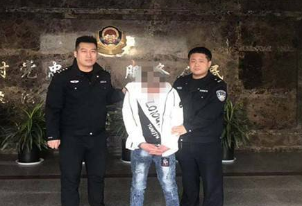 东营男子抢司机手机后消费2.5万元 警方48小时抓获嫌疑人