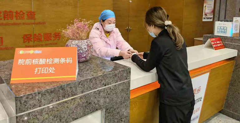 近期核酸检测人数明显增多 潍坊各大医院积极妥善应对