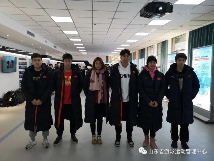 山东省游泳中心前往省反兴奋剂教育基地进行参观学习