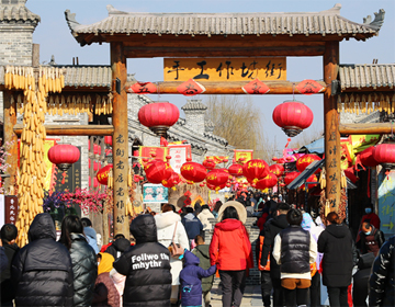 这个春节人潮涌动在惠民县魏集古村落 只为体验民俗风情