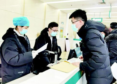 潍坊首批六家医院组建“慢性病服务中心”，线上线下一站式服务