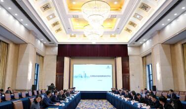 淄博与启迪集群创新研究院举行座谈会