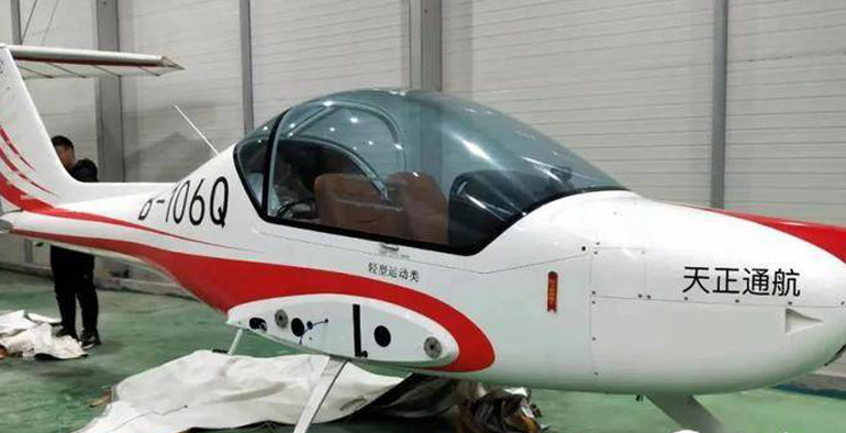 青岛慈航机场“飞”来一新机型 可用于运动类飞行执照培训