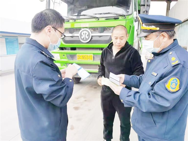 淄博高新区 “一超四罚” 重点打击商砼渣土运输超限超载