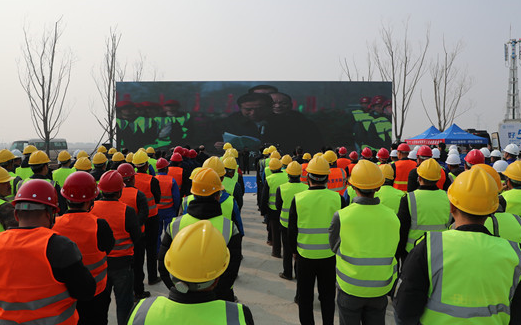 山东省沿黄九市一体打造黄河下游绿色生态走廊暨生态保护重点项目开工活动举行