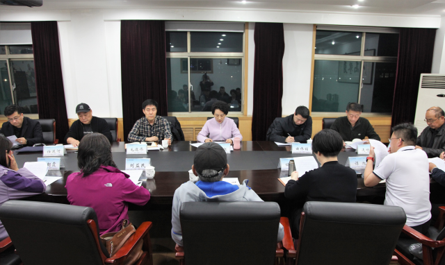 第十二届全国体育科学大会第二届体育科技创新大赛筹备工作有序推进