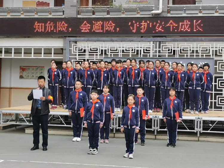 济南市无影山小学开展“全国中小学安全教育日”暨“安全三月”系列活动