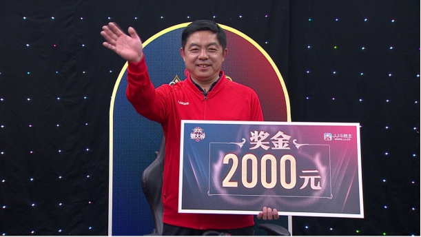 竞相攻擂如火如荼 二期擂主技高一筹