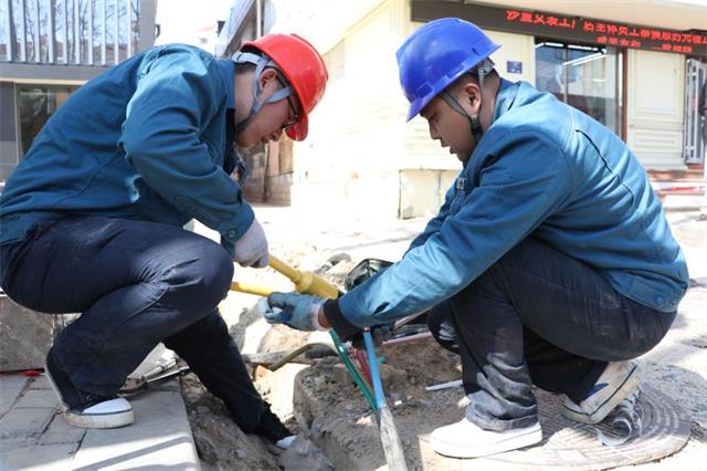 阜新市人民政府阜新军分区关于印发阜新市国防工程维护管理规定的通知