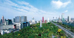 淄博：用产业组织理念重塑高质量发展新优势