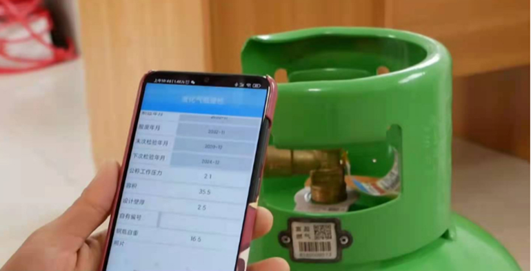 潍坊将建液化气罐监控平台，每瓶都有“二维码”