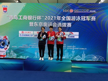 再破亚洲纪录！杨浚瑄破女子200米自由泳亚洲纪录，以1分54秒57成绩夺冠
